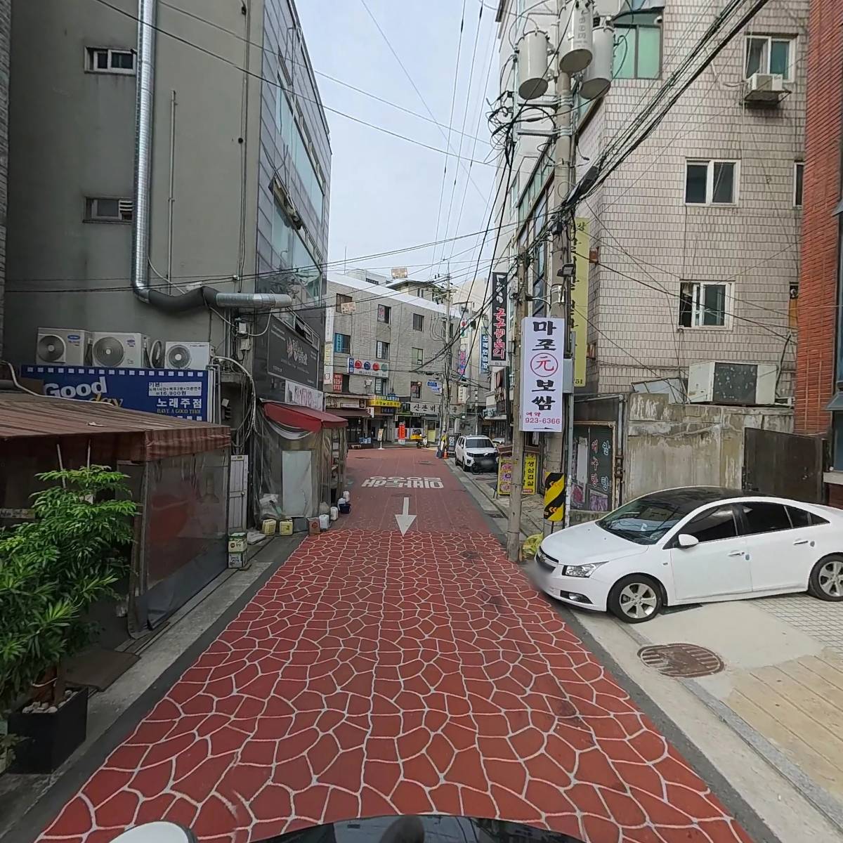 풍양조씨한산군파종중_2