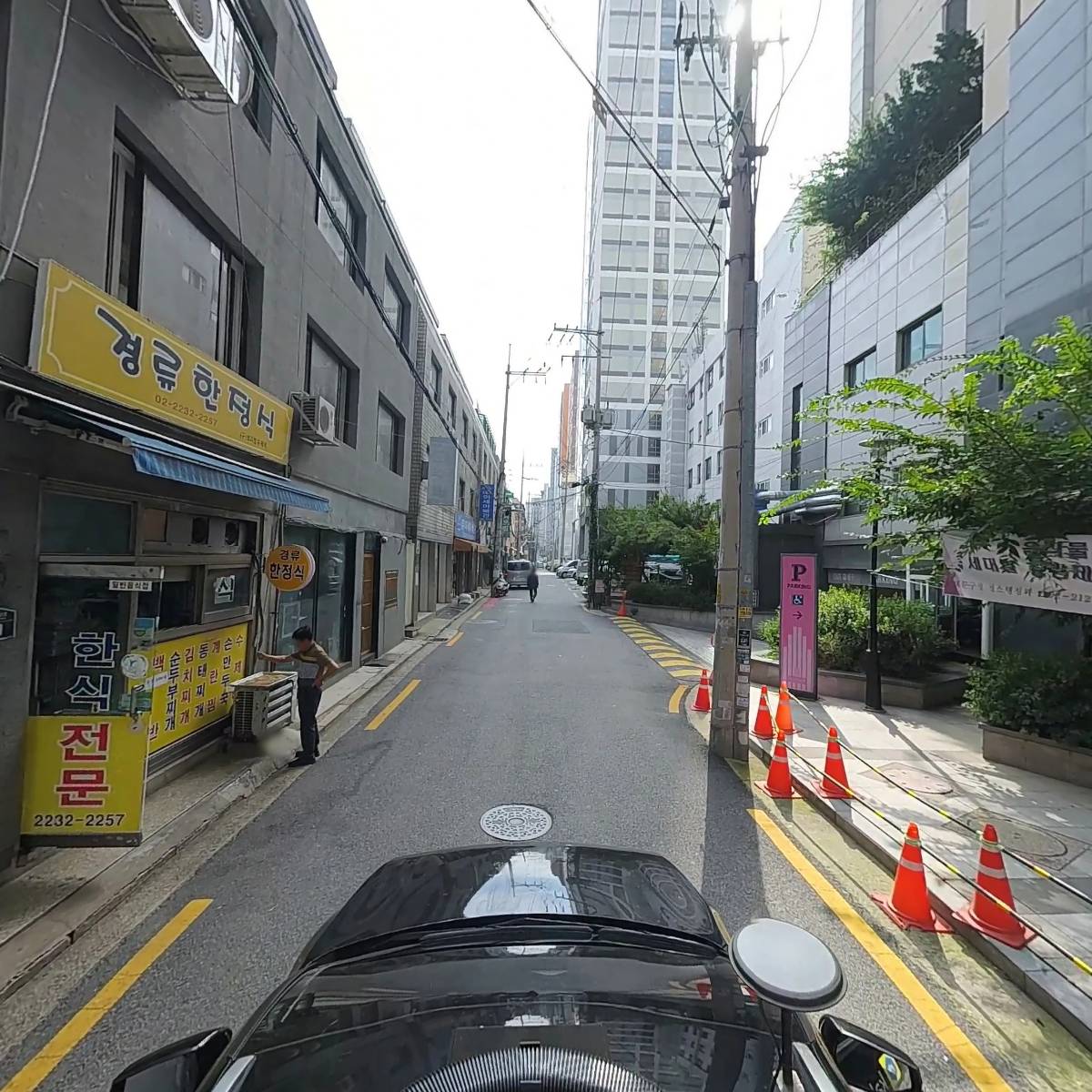 인사노무HR네트워크_4