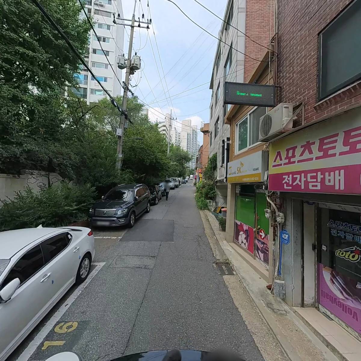 청량상사_2