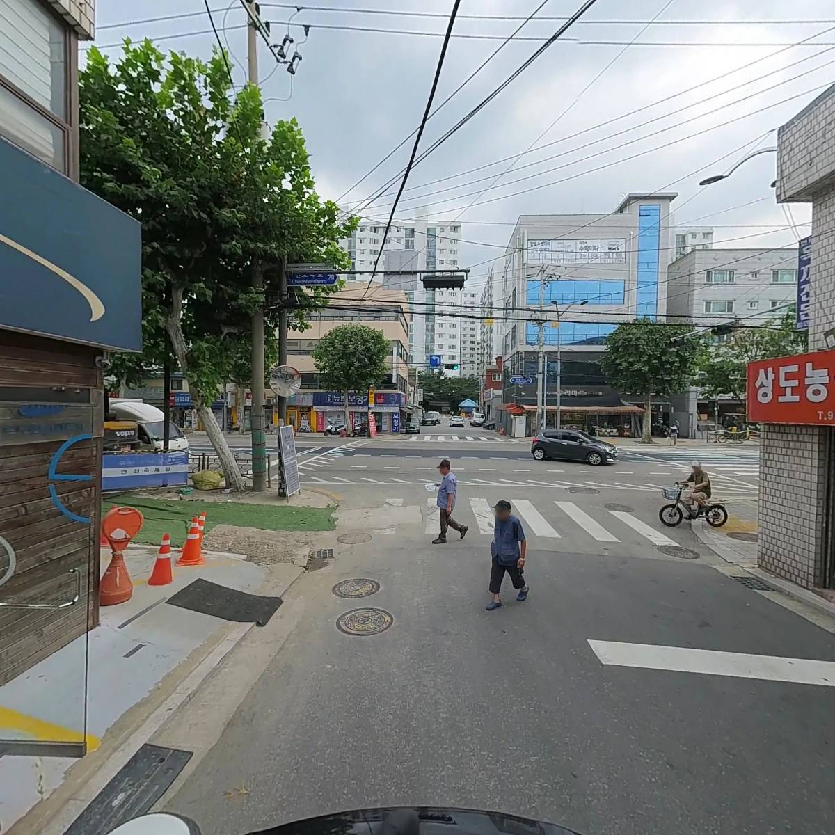 와다다샵_2