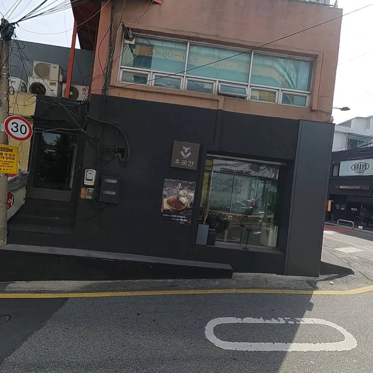 (주)세진커뮤니케이션_3