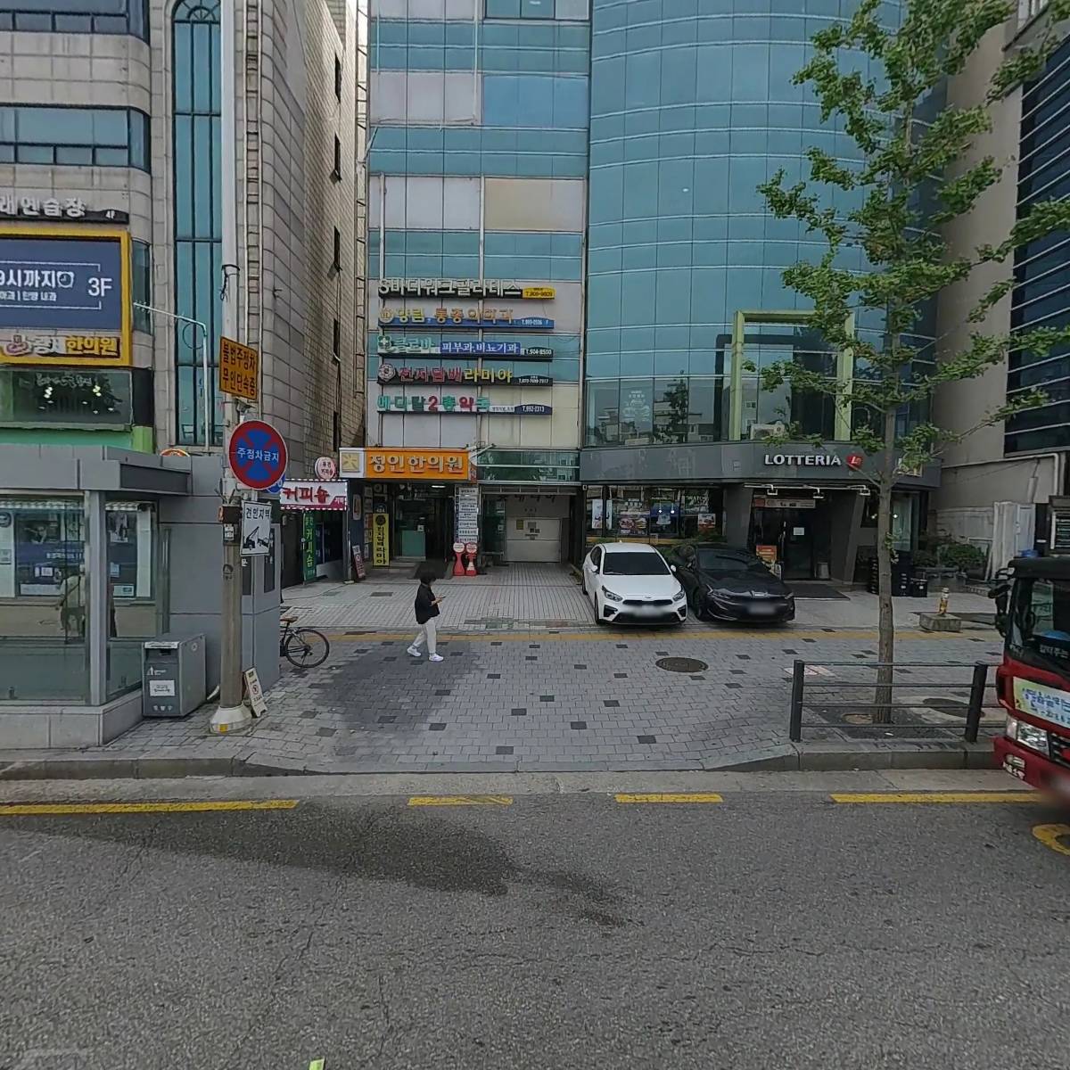 쌍문역동측 도심공공주택복합사업 주민대표회의