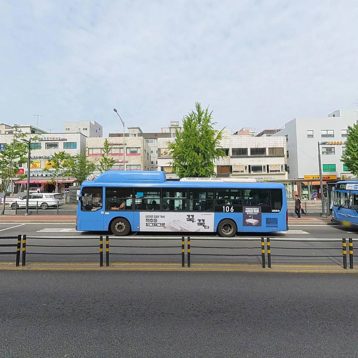 쌍문역동측 도심공공주택복합사업 주민대표회의_3