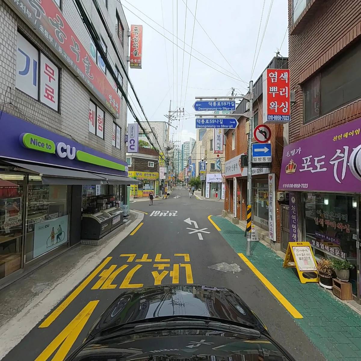 마이네일아트_4