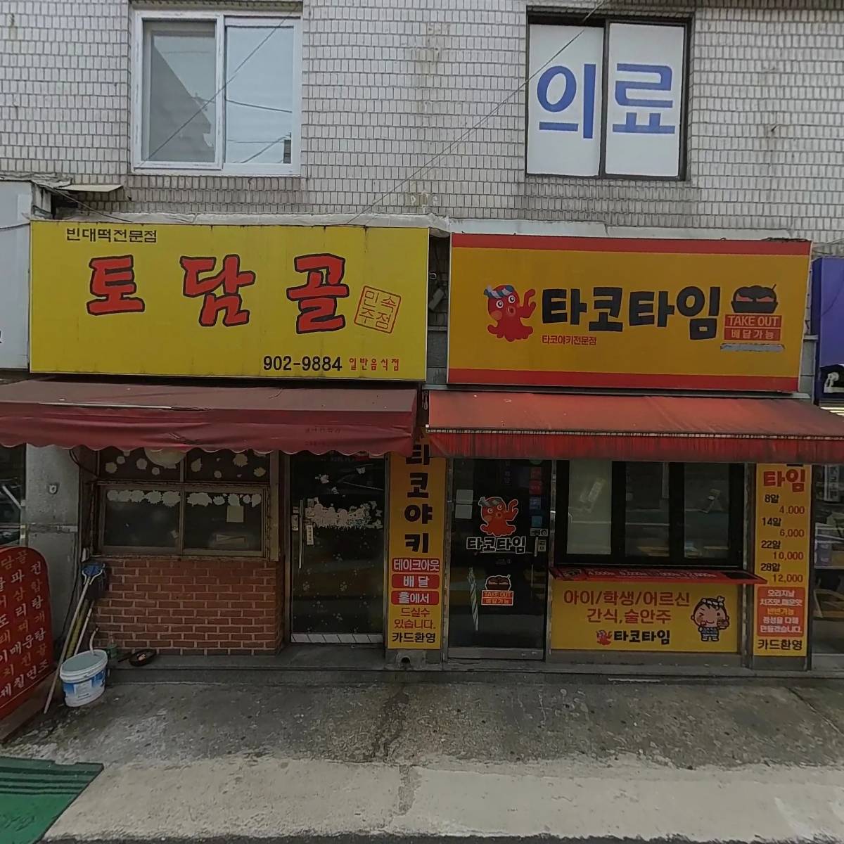 마이네일아트_3