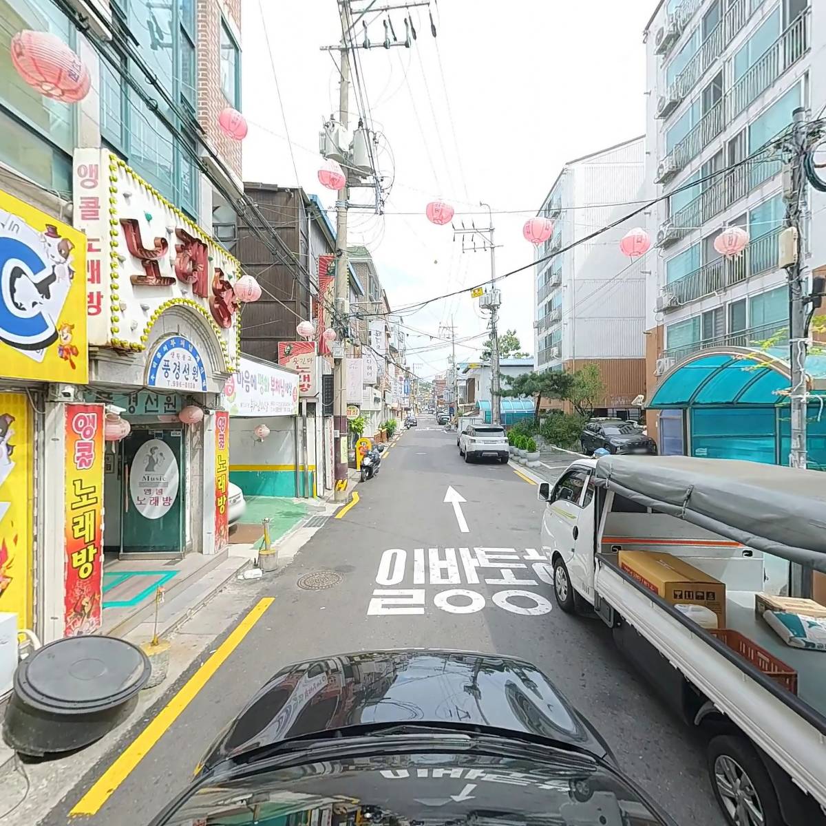 부동산(정덕진)_4
