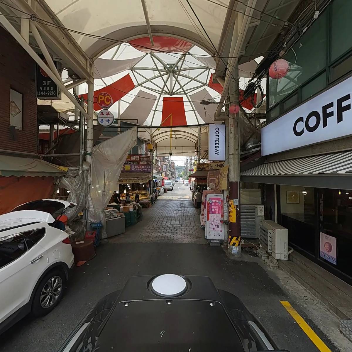 부동산(정덕진)_2