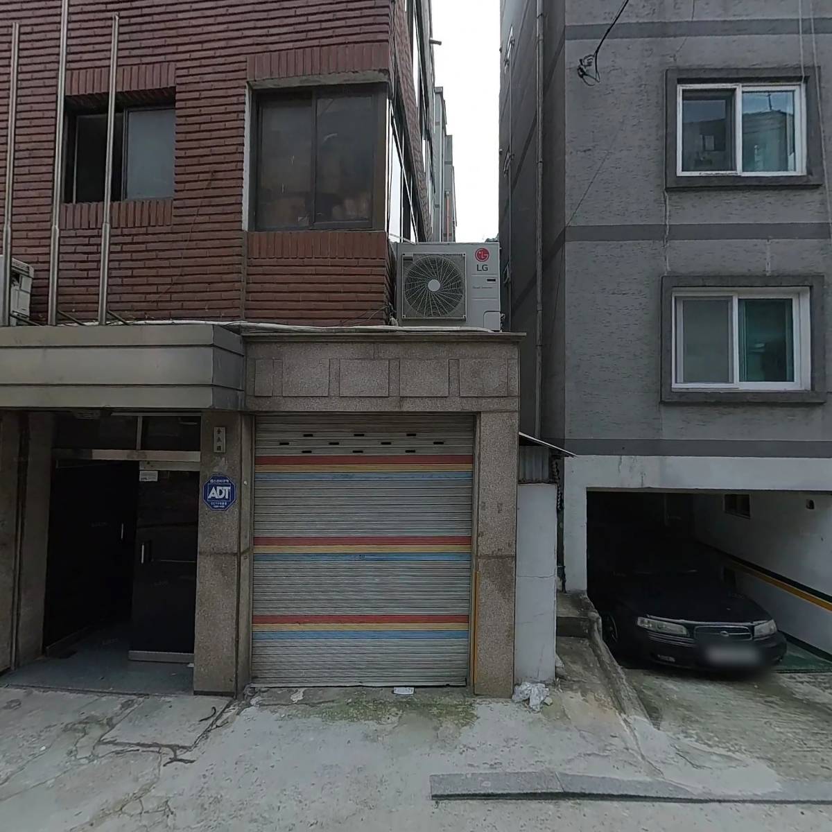한국화학공업 주식회사_3