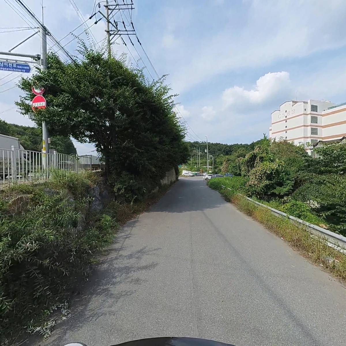 거궁푸드시스템_2