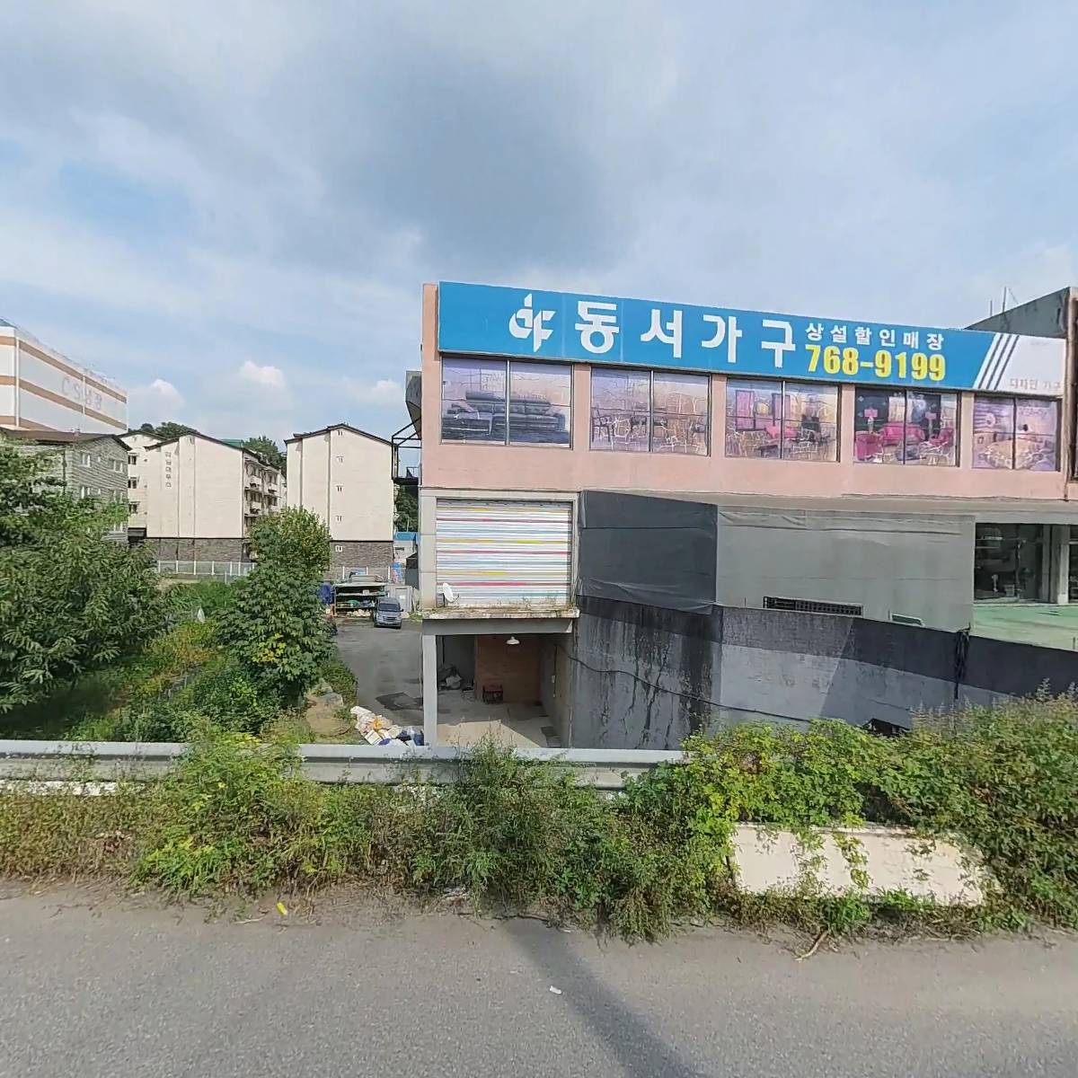 거궁푸드시스템_3