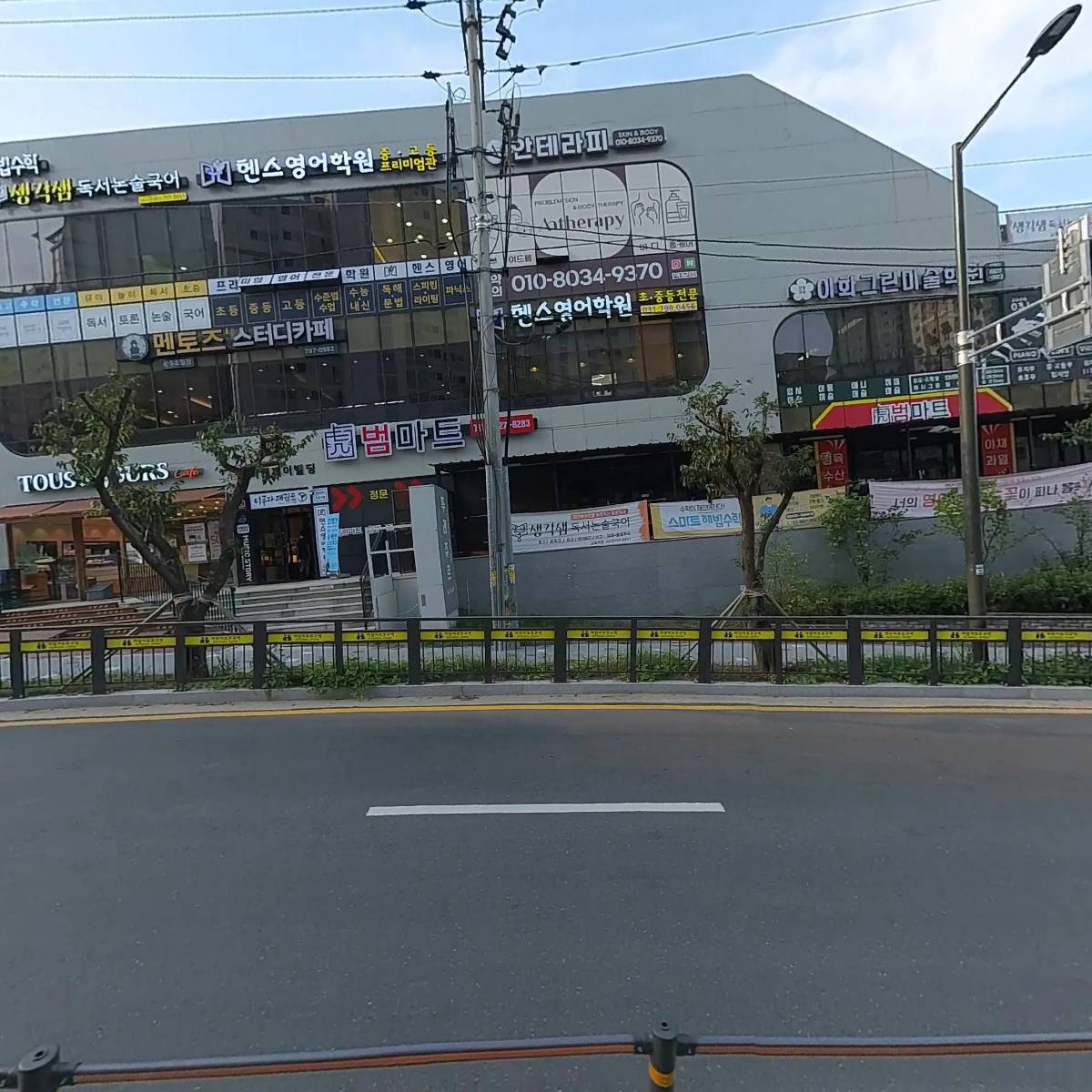 멘토즈 스터디카페 초월점_3