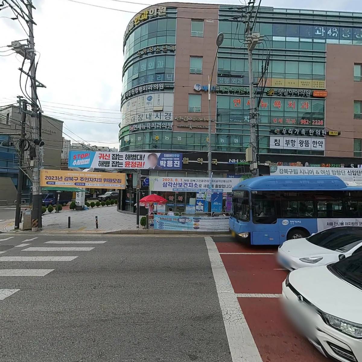 솔트앤스낵삼양역점_3