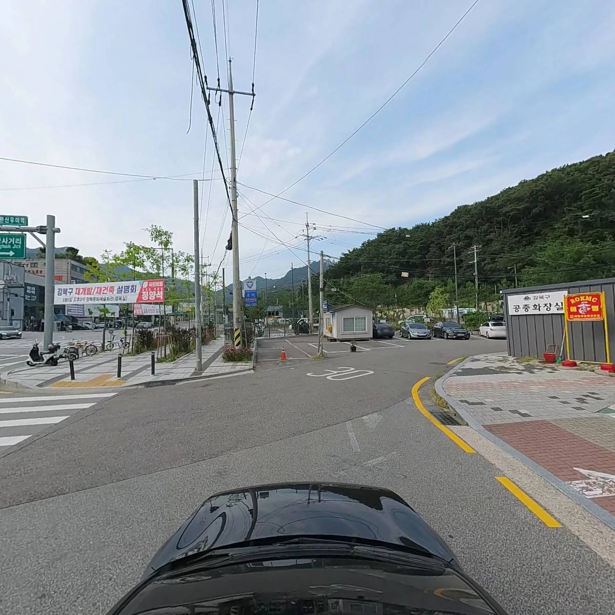금천옥_4