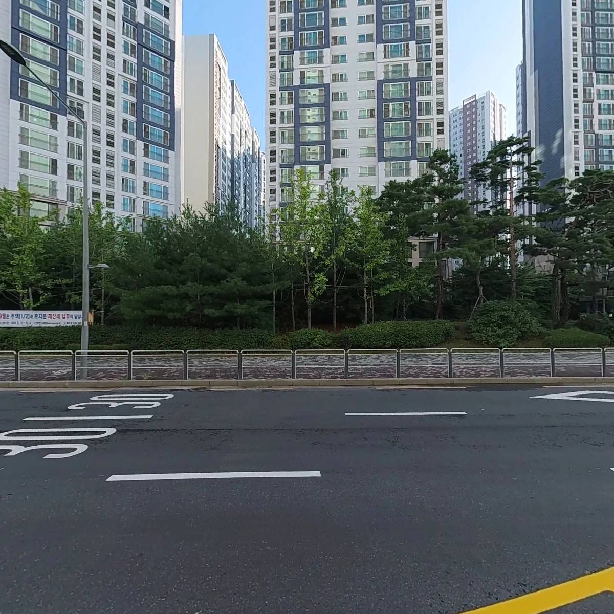 소프트스텝_3