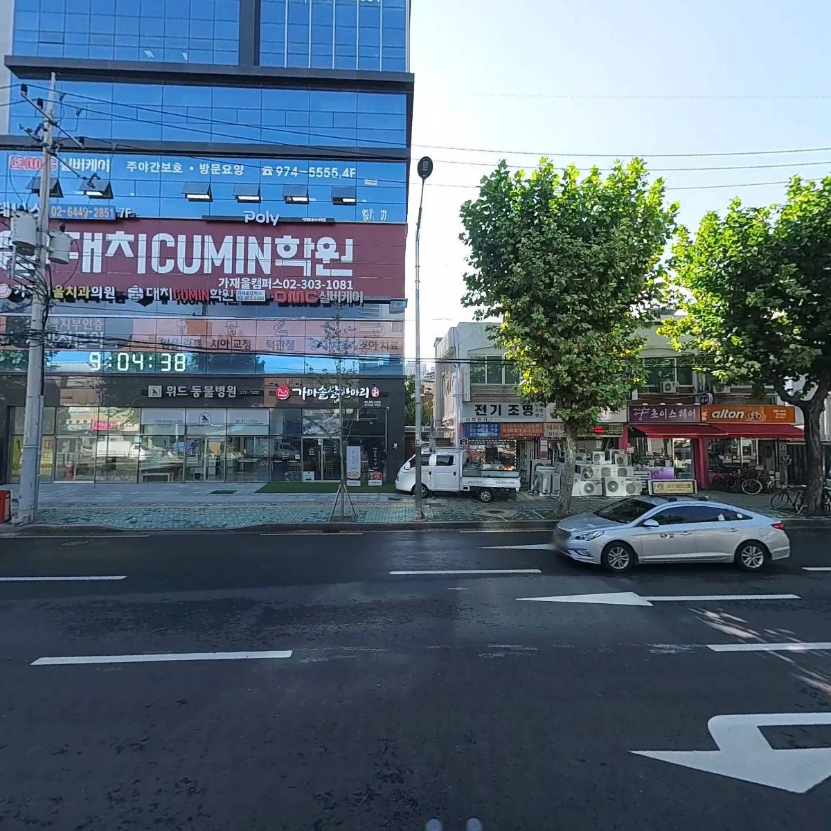 행복드림복지협동조합_3