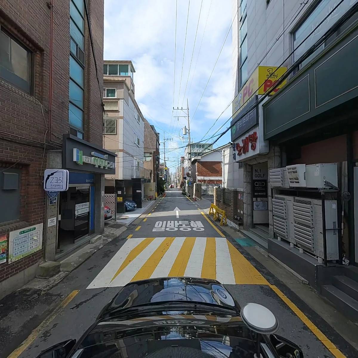 정관장 증산역점_4