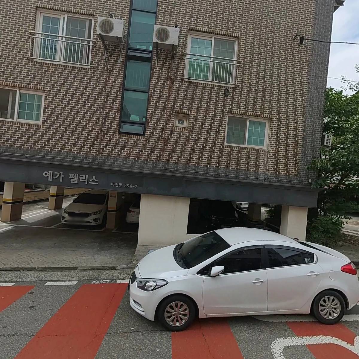 주식회사 이엠지_3