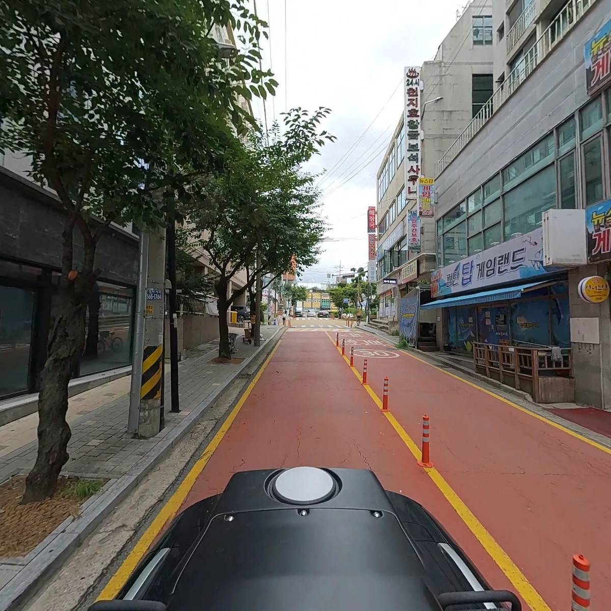 주식회사하랑하랑_2