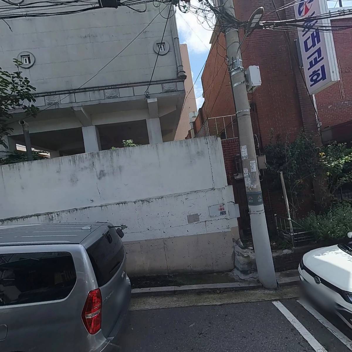 에이티원코퍼레이션