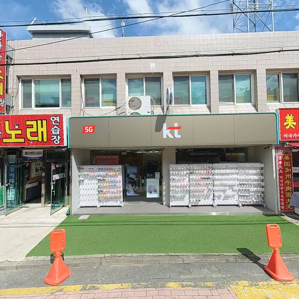 풍년쌈밥보리밥