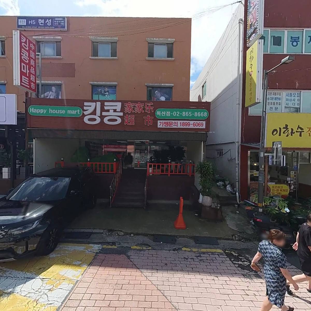풍년쌈밥보리밥_3