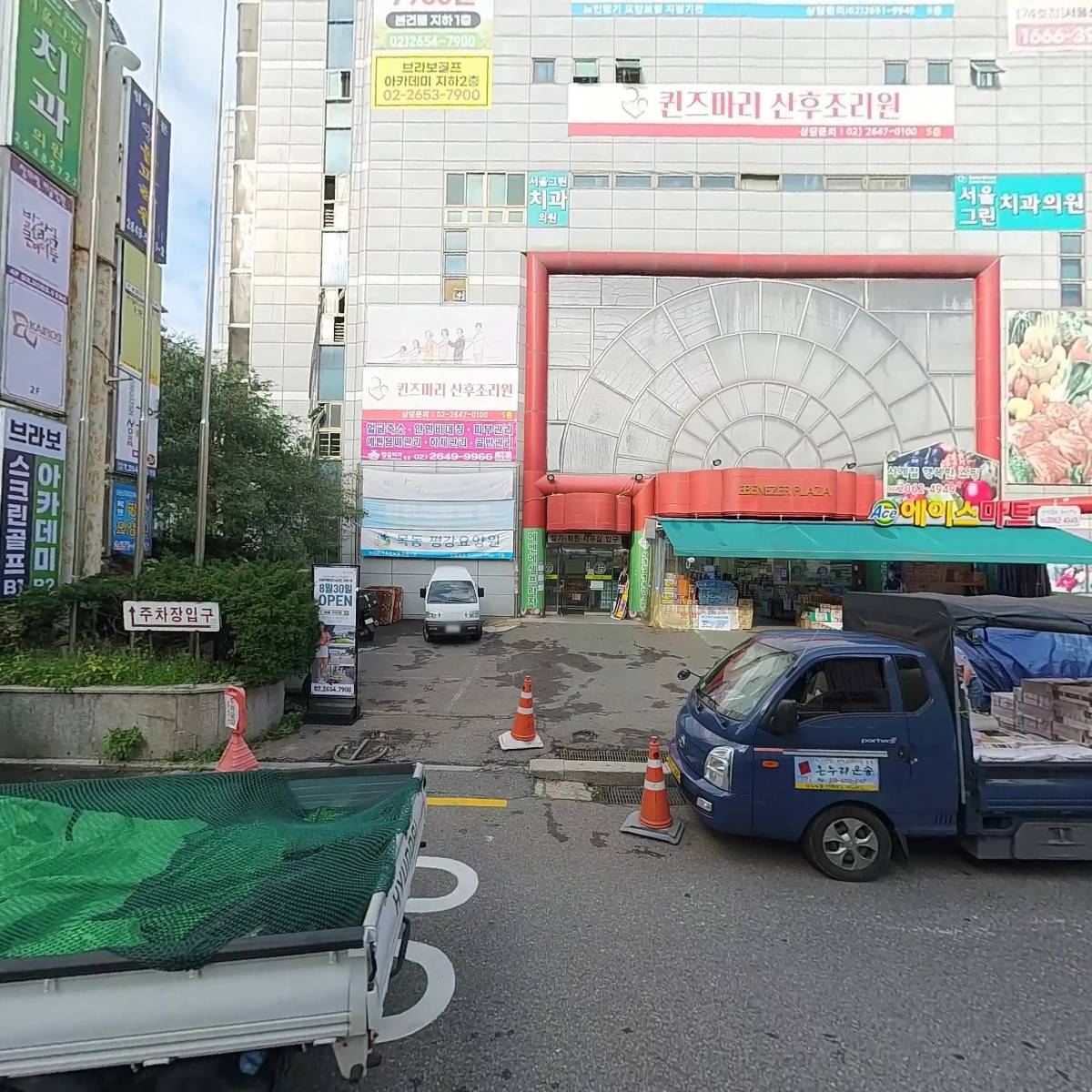 일상공간_3