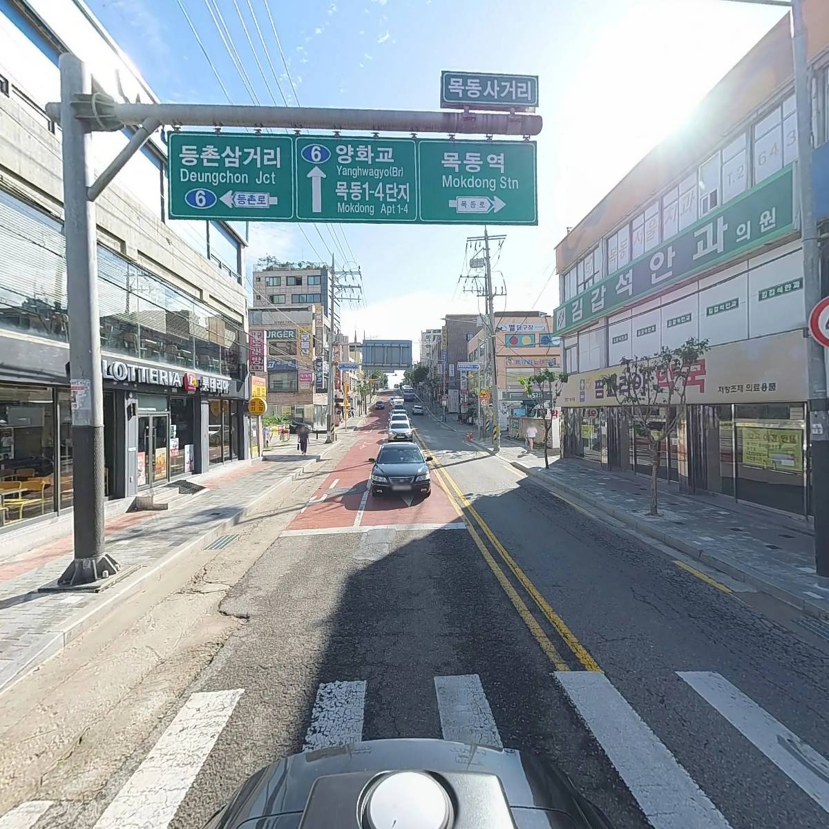 주식회사 라셀_2