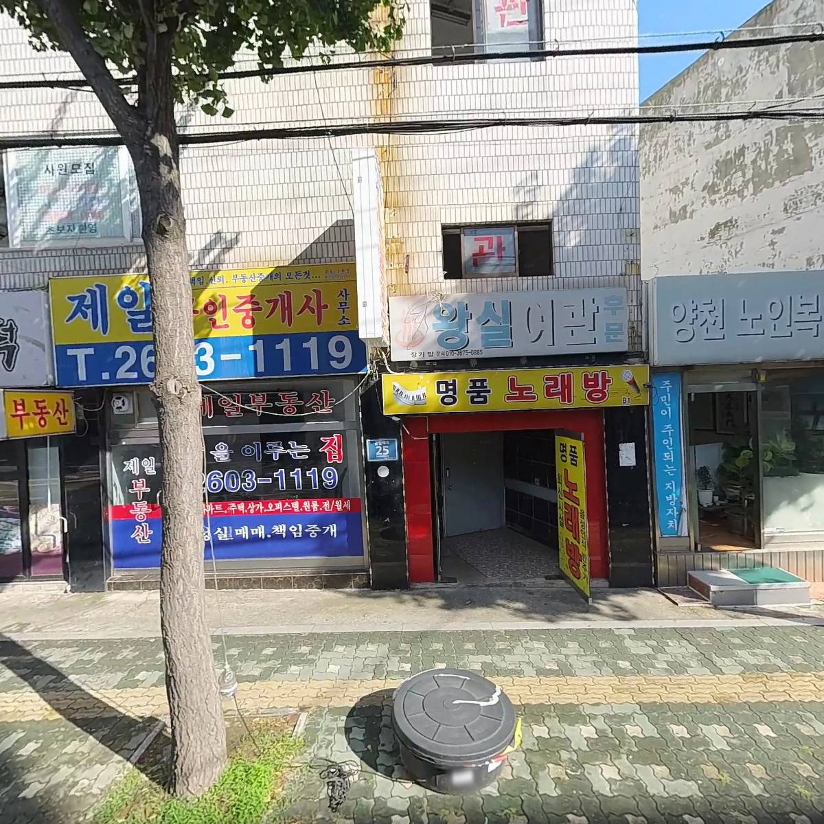 (주)디저트픽코리아