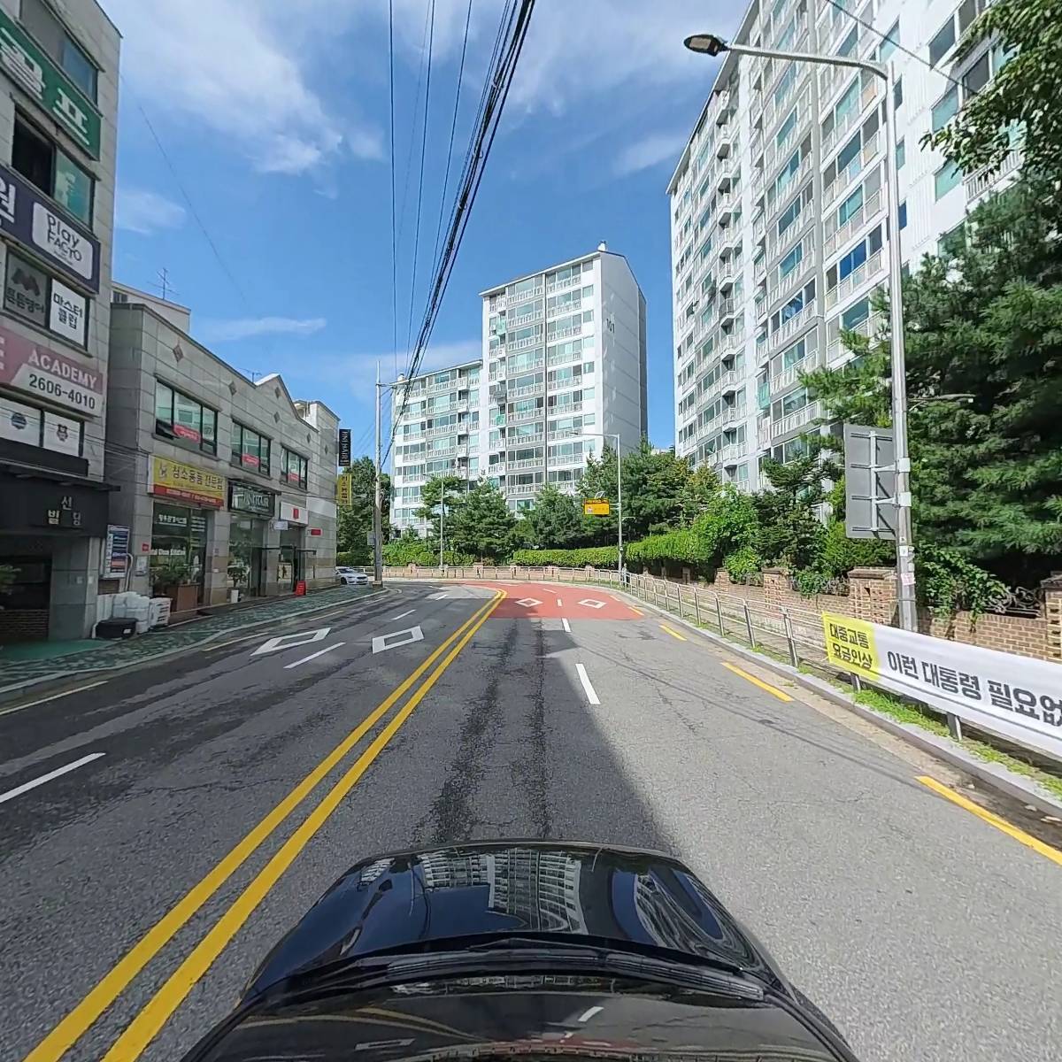 파이수학학원_4