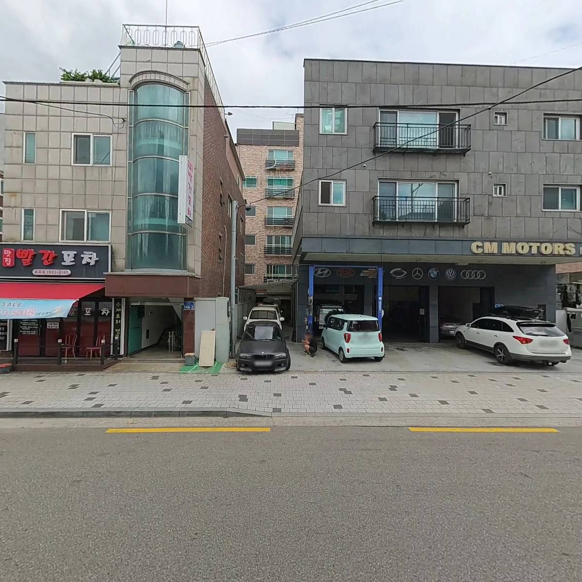 주식회사 백의_3