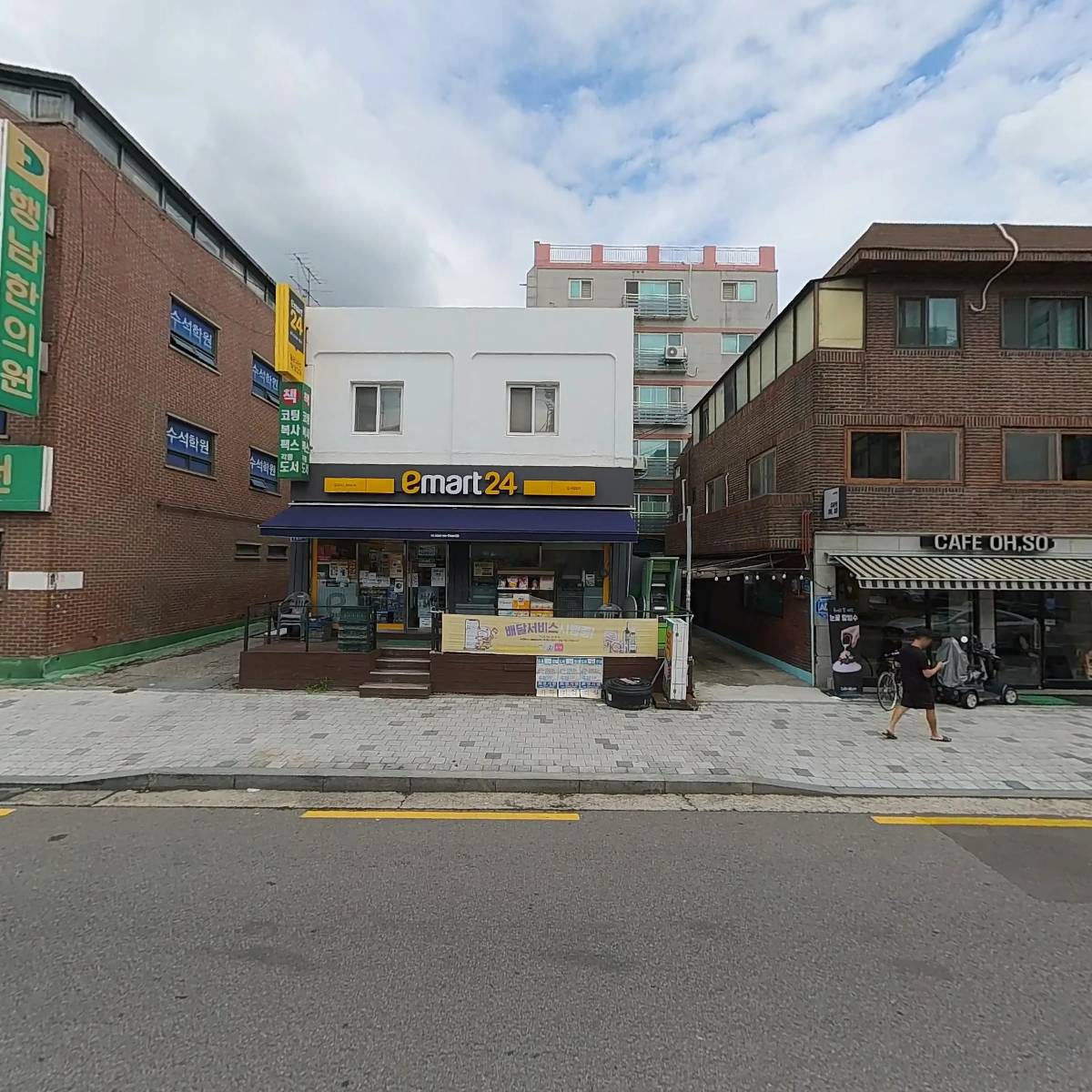 늘봄방문요양센터_3