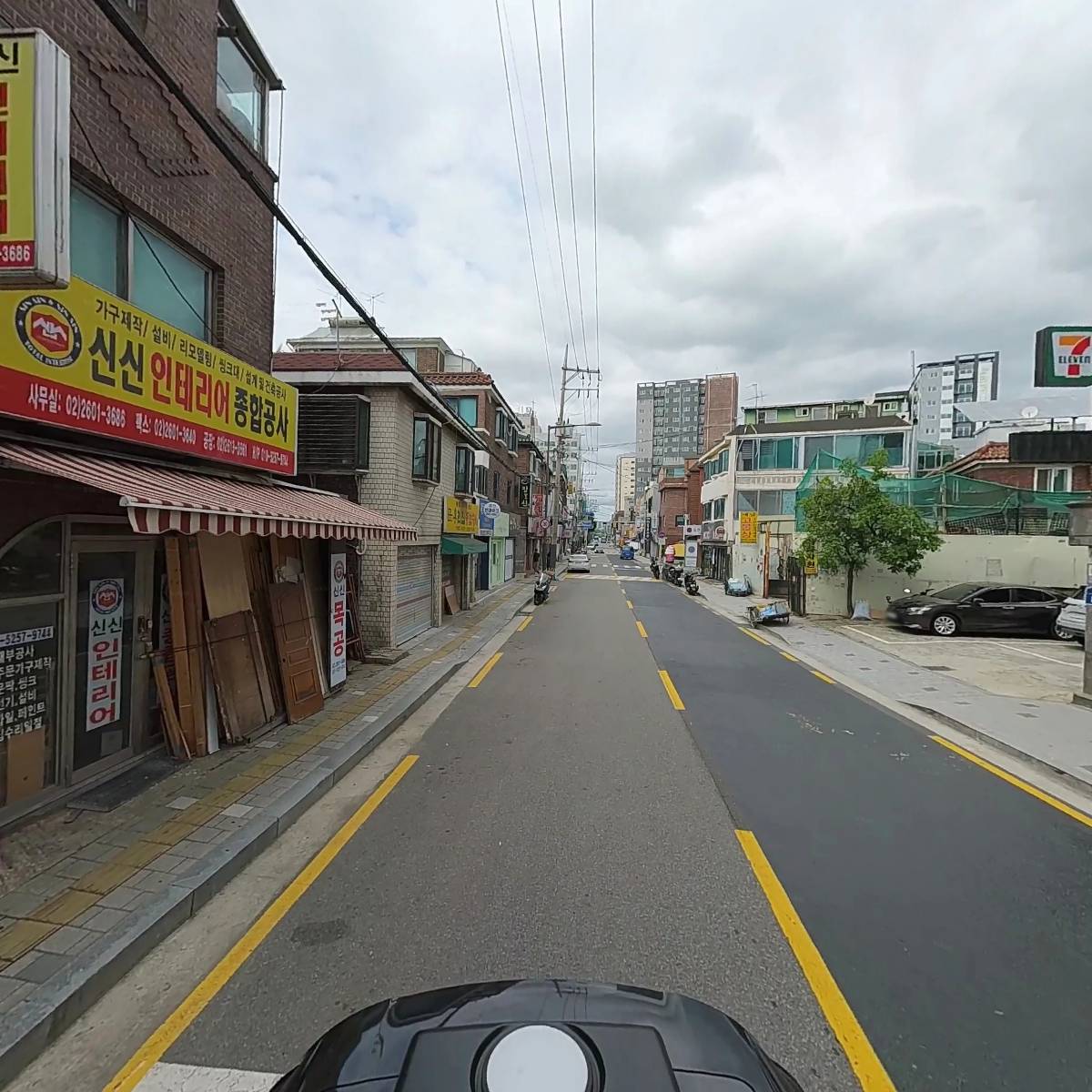중화국제푸드_2