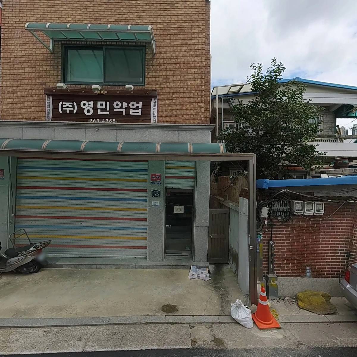 영민제약 주식회사_3