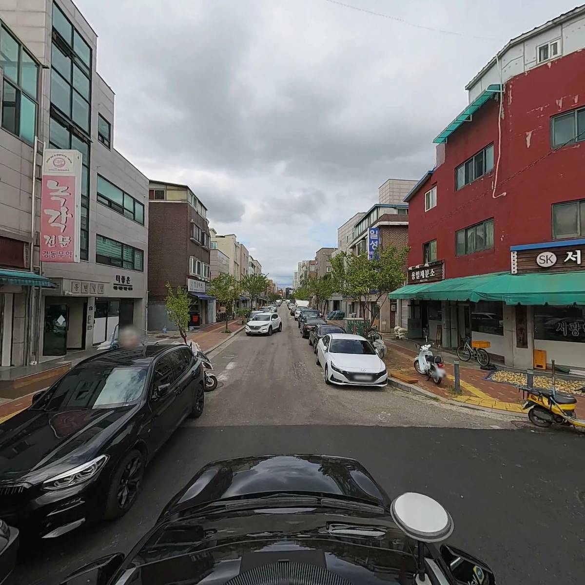 화평당물산_4