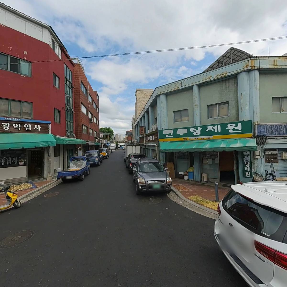 화평당물산