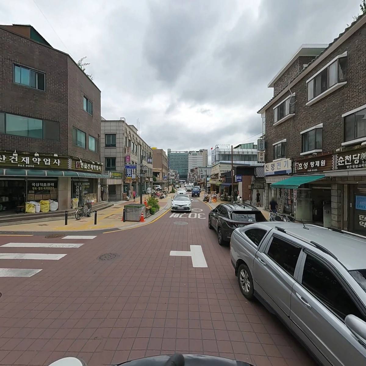 인덕한약방_2
