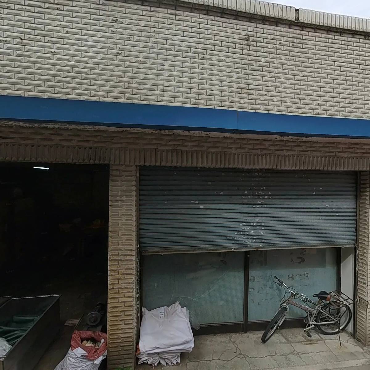 이담식품_3