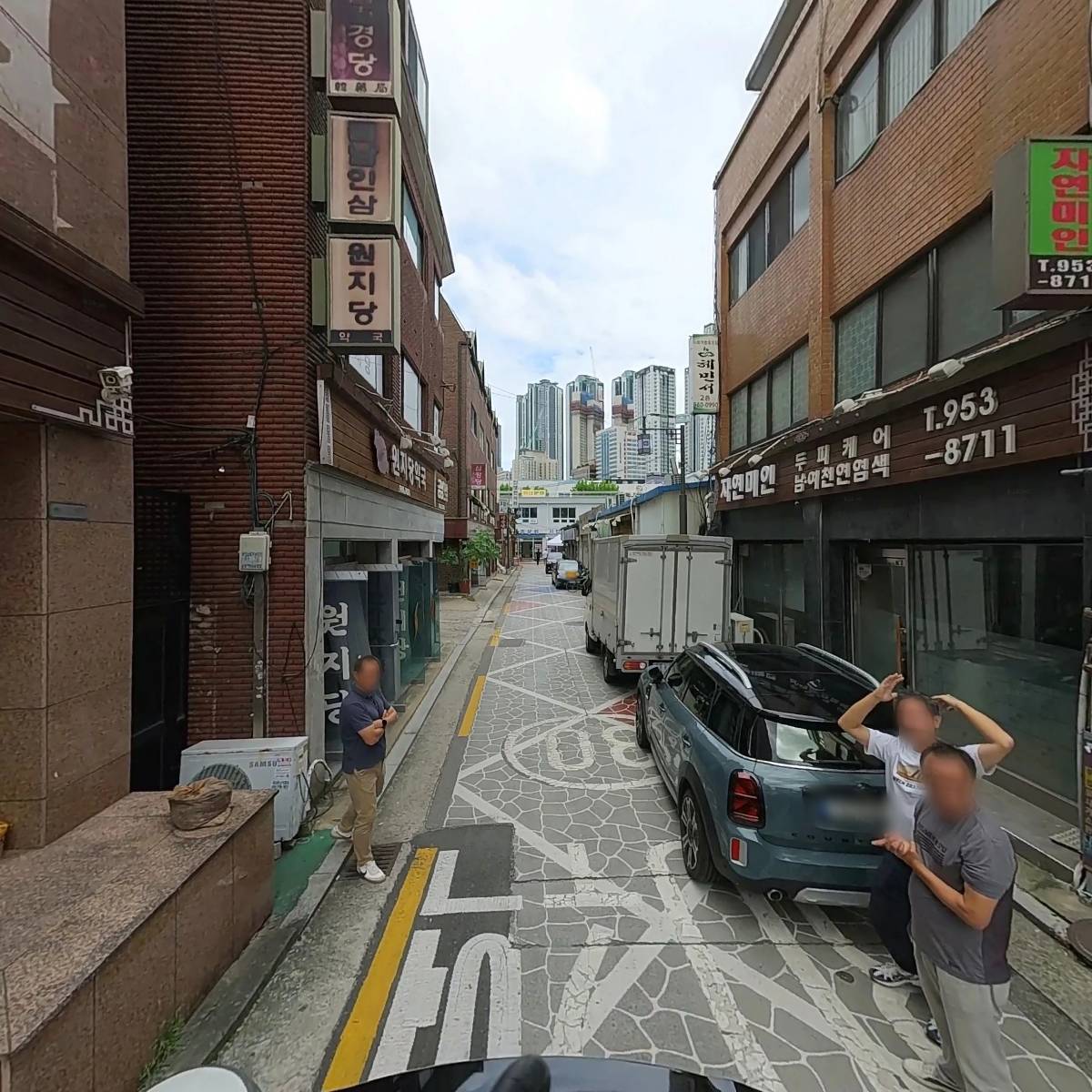 태성한방_2