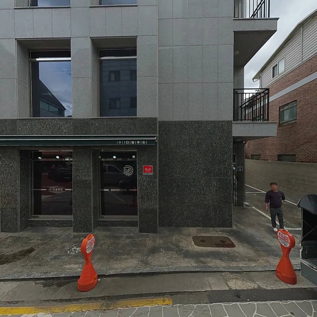 주식회사 세이엔텍