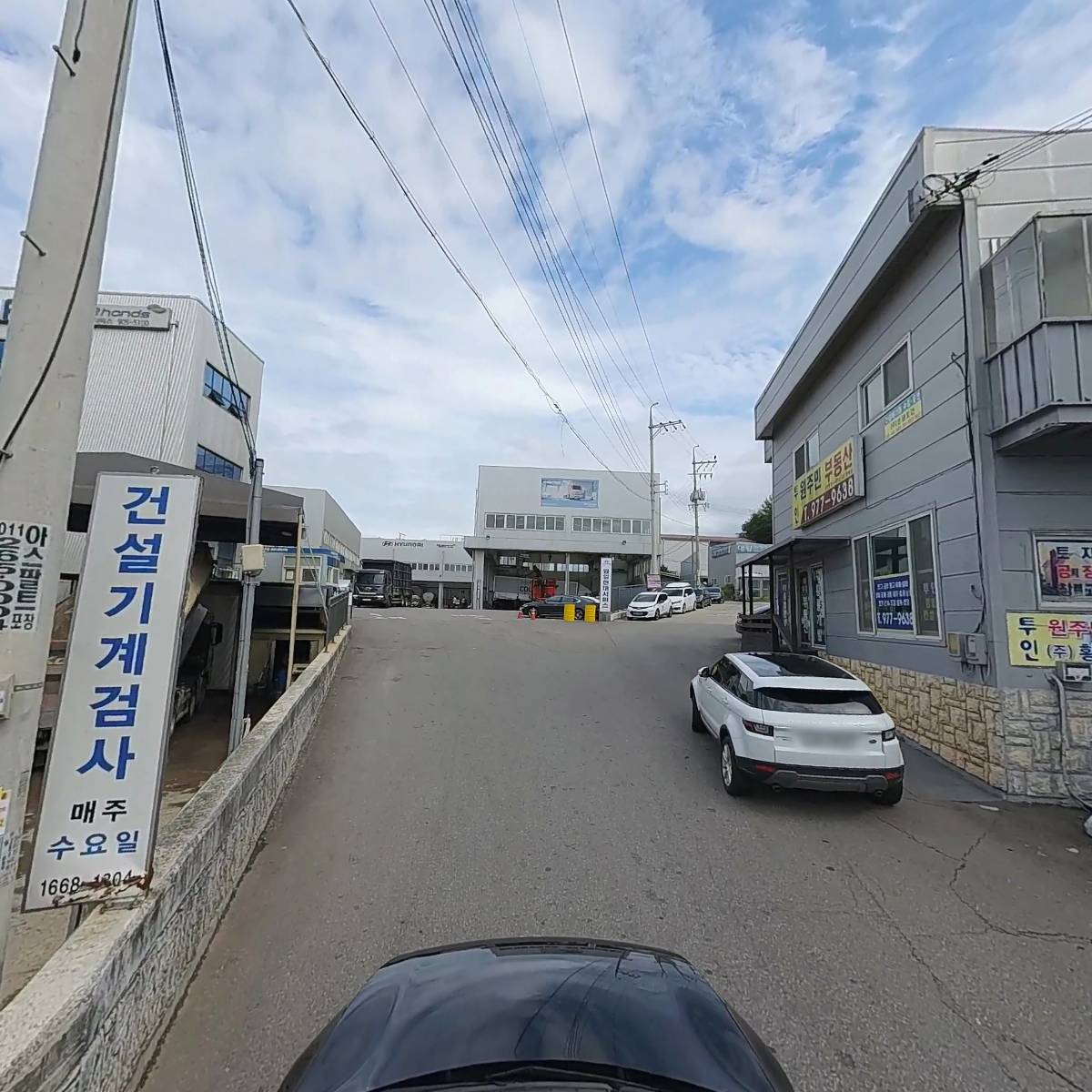 88자동차종합상사_4