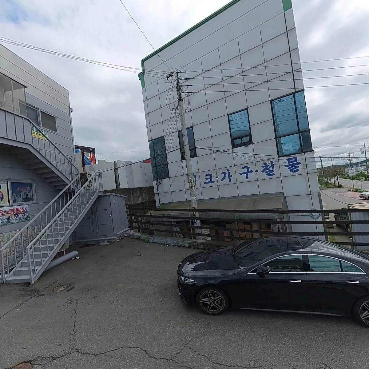 88자동차종합상사