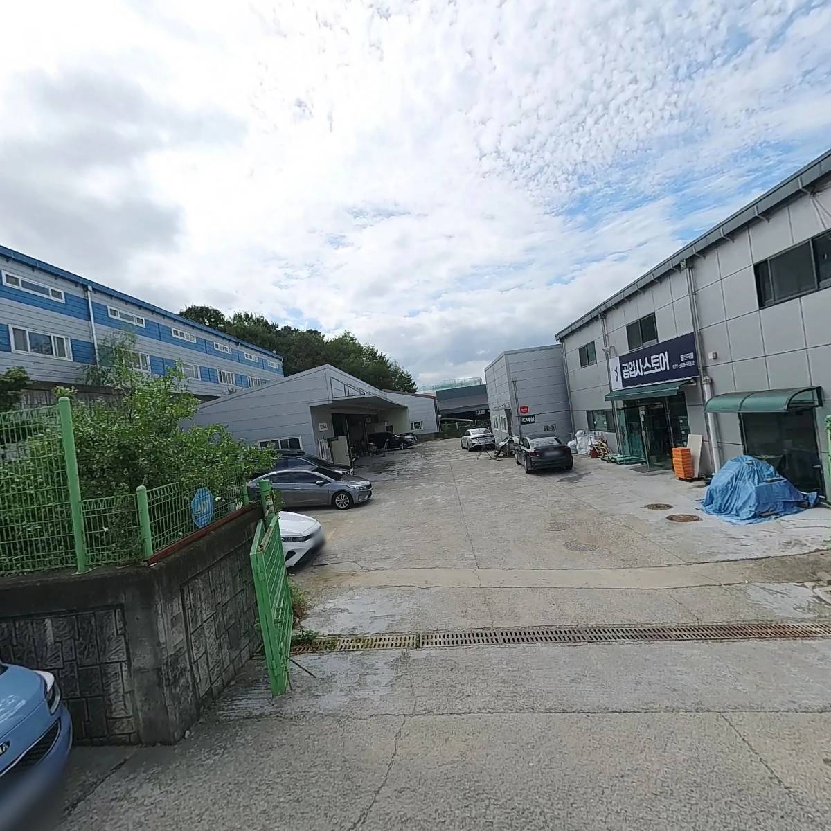 도서출판 위(고양지점)