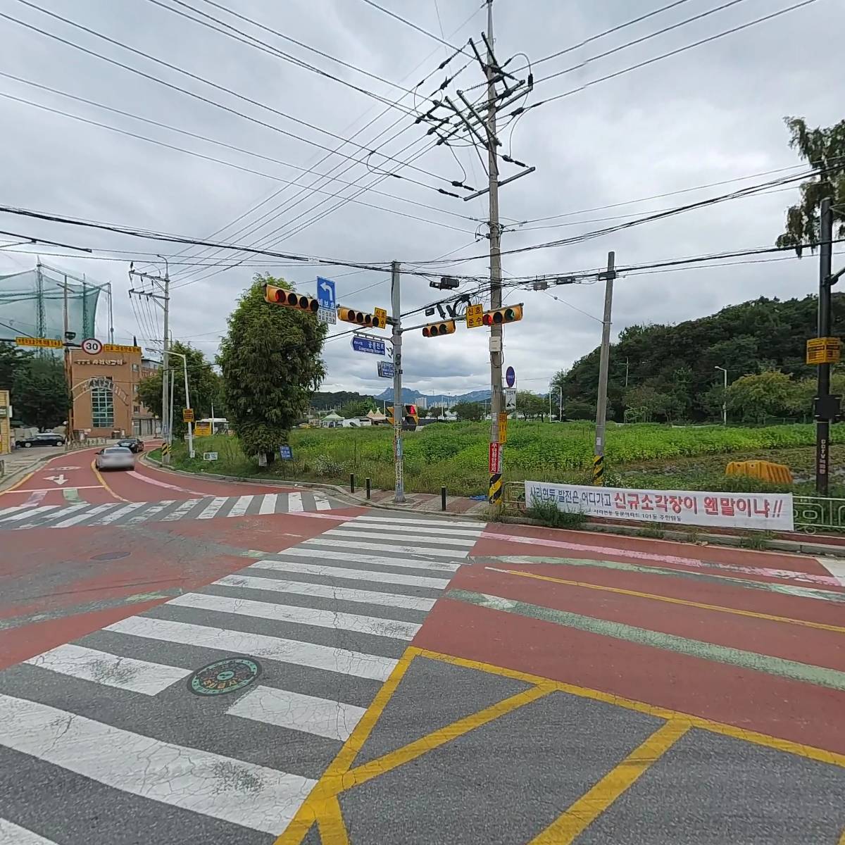 여기로 기전_3