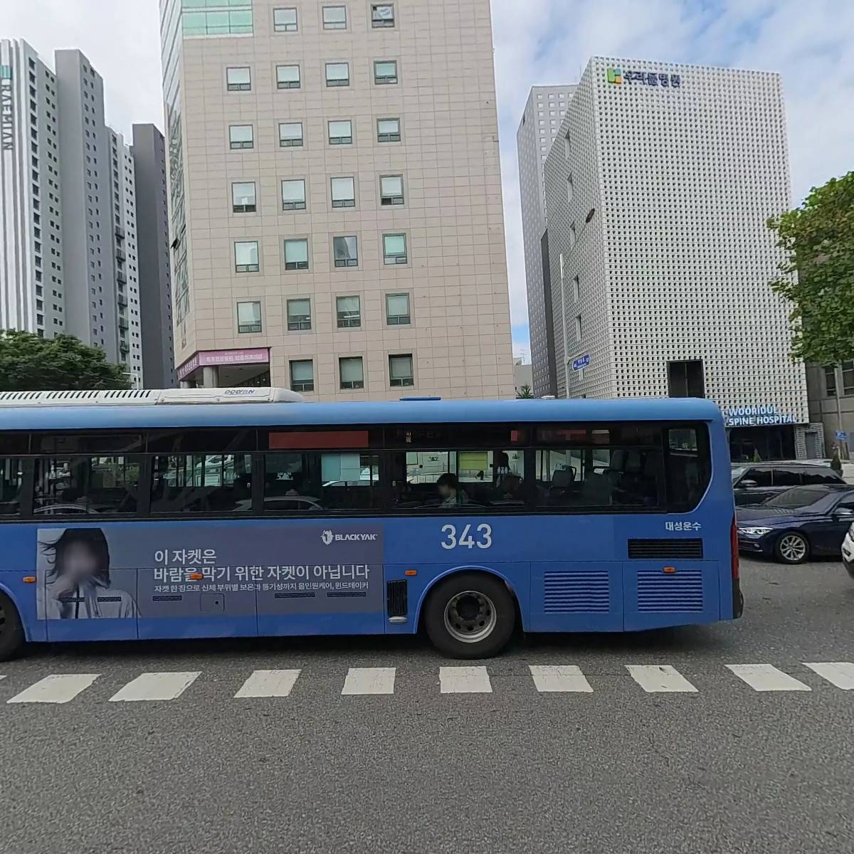 삼성에이플러스 주식회사_3