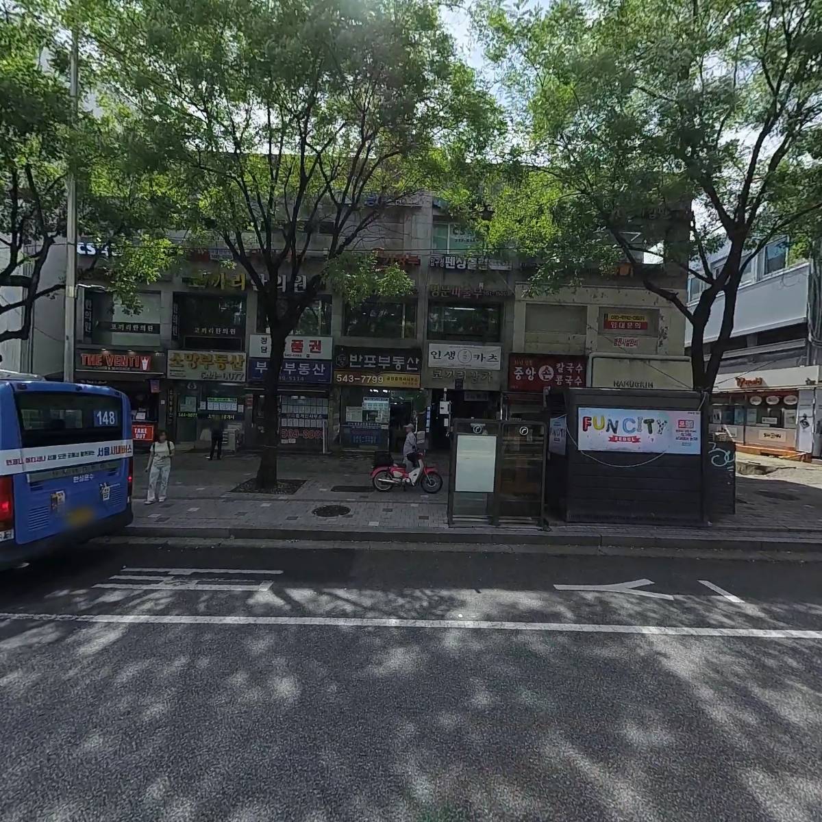 이작