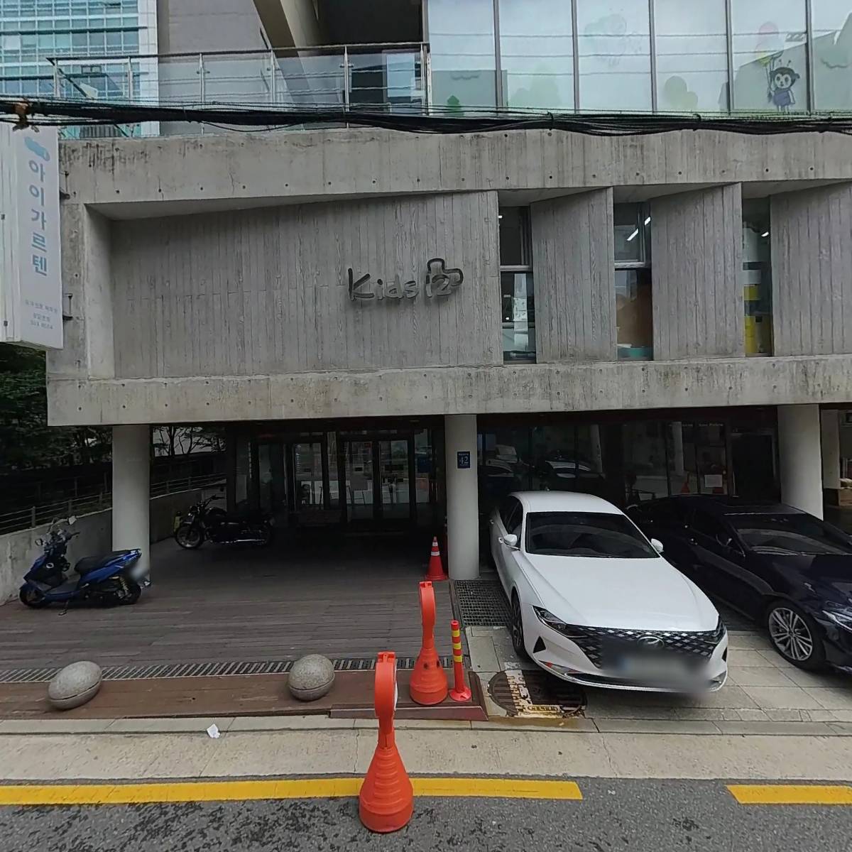 (주)씨비전청담아이가르텐어학원