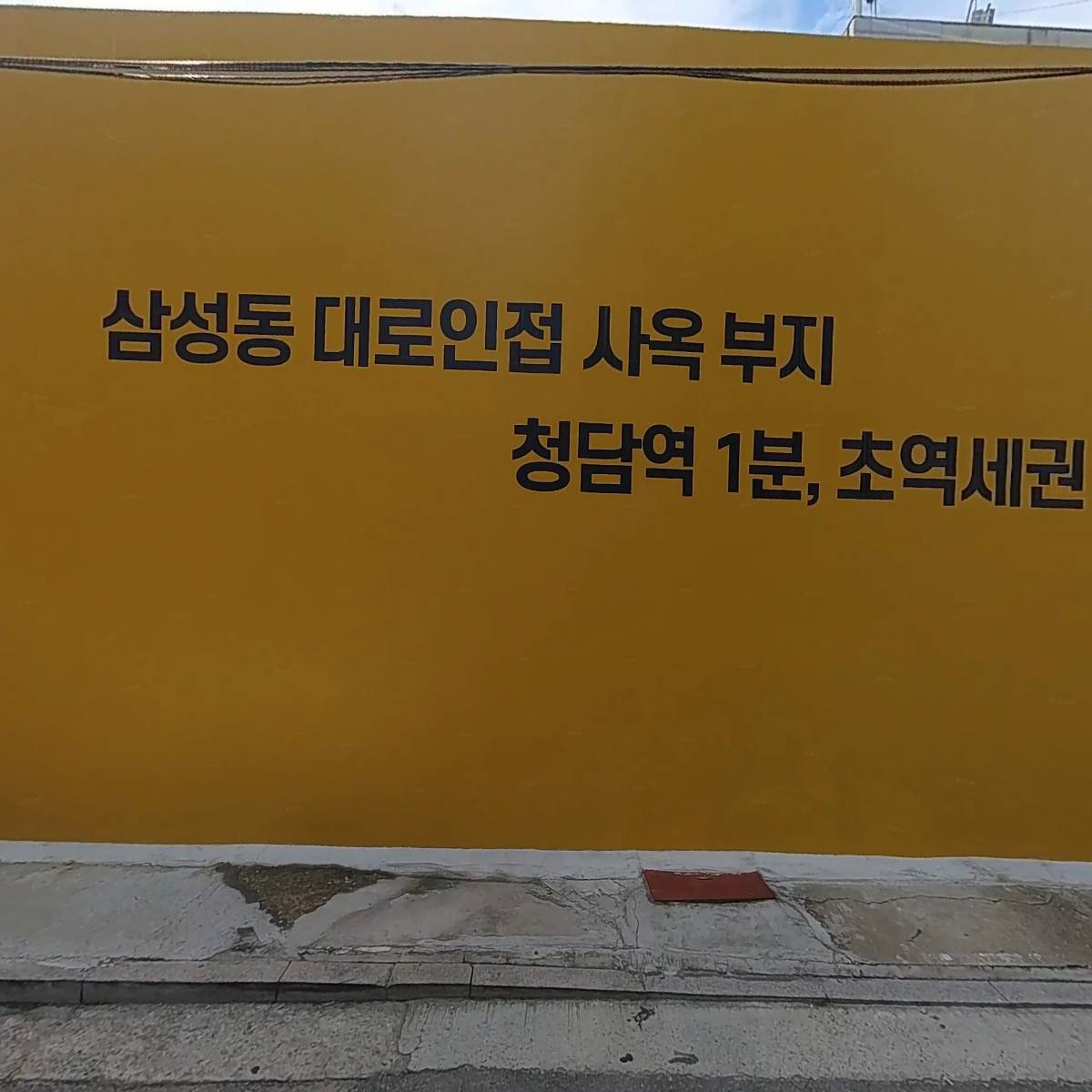 부부상담클리닉, 서울라운지 청담_3