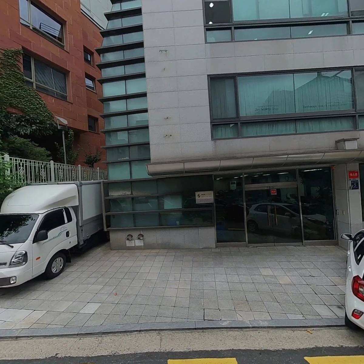 주식회사 시드홀딩스_3