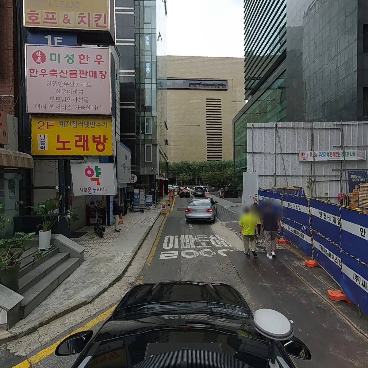 파크텐 삼성 오피스텔14층 1406호_4