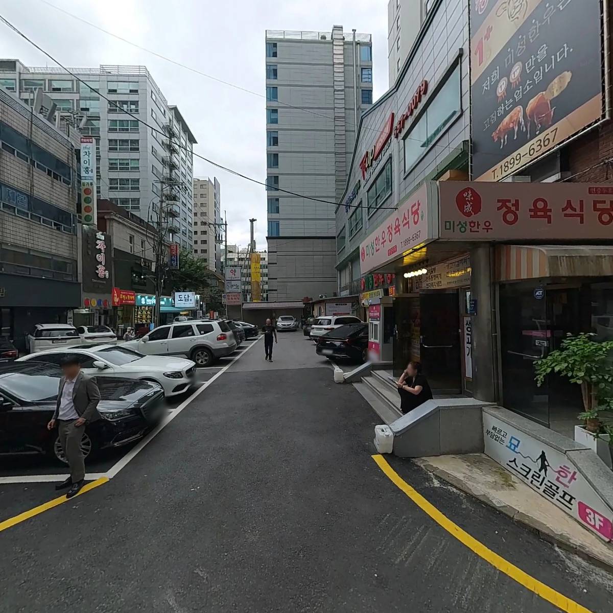 파크텐 삼성 오피스텔14층 1406호_3